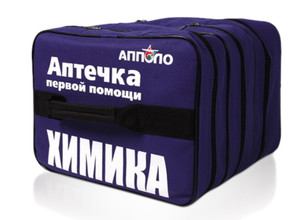Аптечка первой помощи ХИМИКА