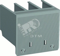 Кожух защитный LT140-30L удлиненный для контакторов AF116-AF146 (ABB) 1SFN124203R1000