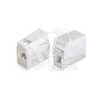 Клемма 1х2.5мм белая для светильника (WAGO) 224-122