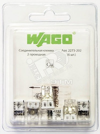 Клемма 2-проводная компактная 0.5-2.5мм.кв (6шт) (WAGO) 2273-202-6