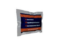 Комплект индивидуальный противоожоговый (ранозаживляющий) "КИП"