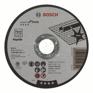 Круг отрезной Inox 125х1мм (BOSCH) 2.608.600.549