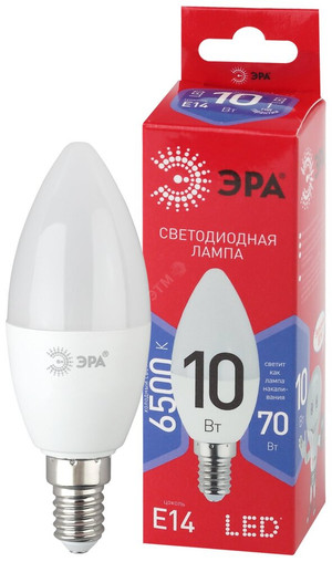 Лампа светодиодная LED 10 Вт 800Лм 6500К свеча холодный E14 220-240В LED B35-10W-865-E14 Red Line (ЭРА) Б0045337