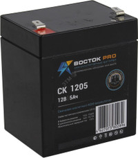 Аккумулятор CK 12В 5Ач (Восток (аккумуляторы)) СК 1205