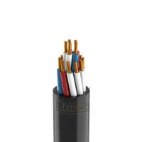 Кабель контрольный КВВГнг(А)-LS 14х1,5 (Кабэкс)