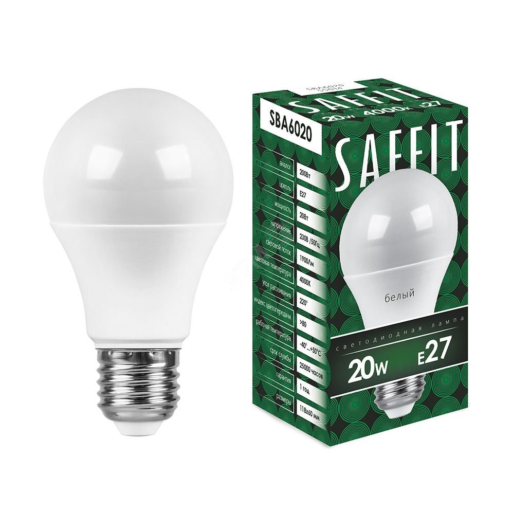 Лампа светодиодная LED 20вт Е27 белый (SAFFIT) SBA6020 55014