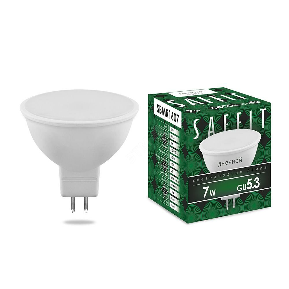 Лампа светодиодная LED 7вт 230в GU5.3 дневной (SAFFIT) SBMR1607 55029
