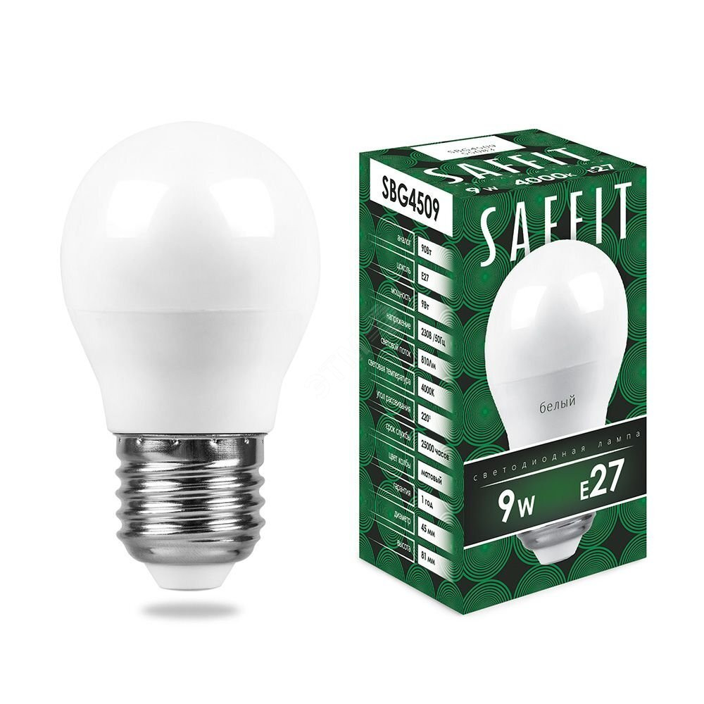 Лампа светодиодная LED 9вт Е27 белый матовый шар (SAFFIT) SBG4509 55083