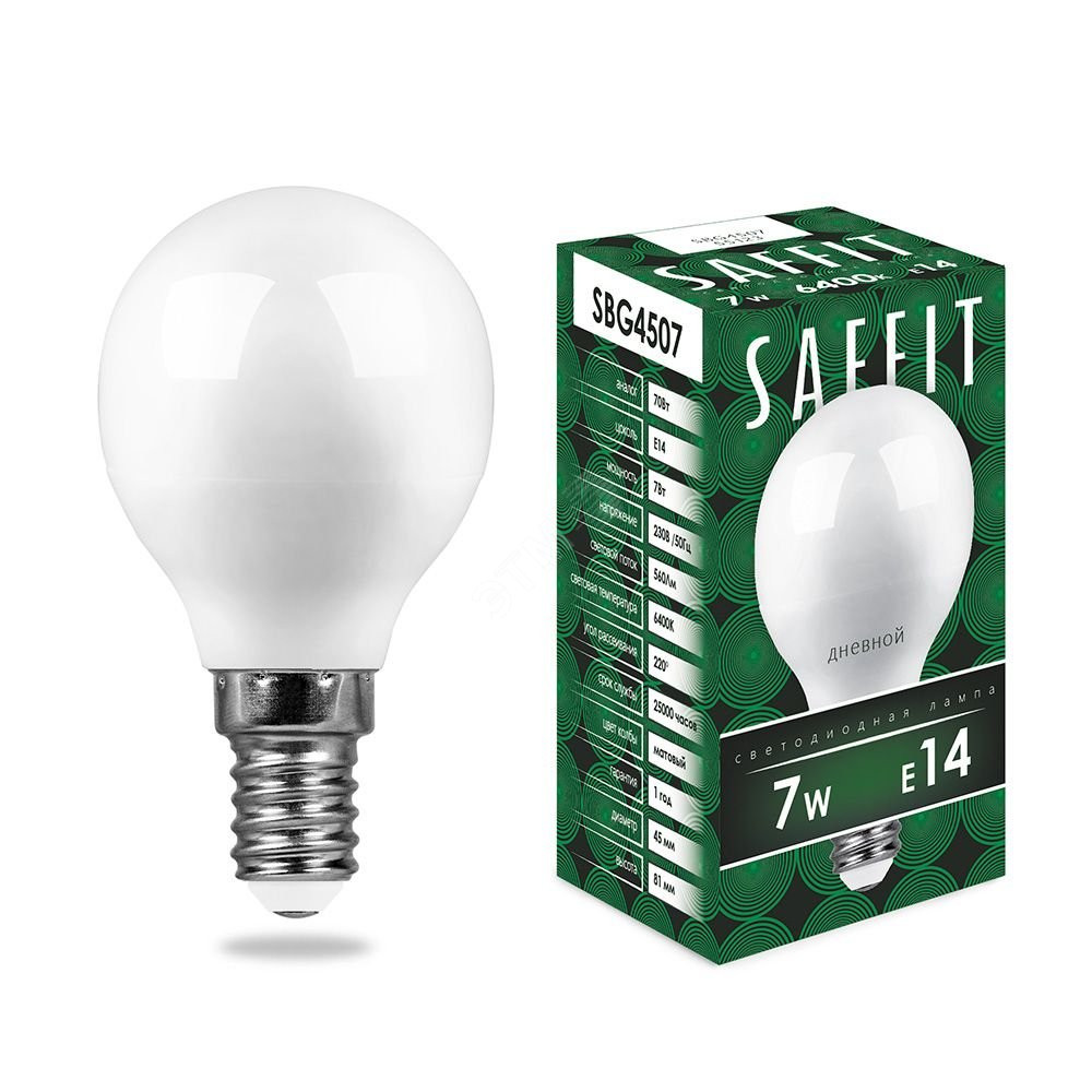 Лампа светодиодная LED 7вт Е14 дневной матовый шар (SAFFIT) SBG4507 55123