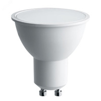 Лампа светодиодная LED 11вт 230в GU10 дневной (SAFFIT) SBMR1611 55156