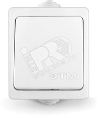 Аллегро выключатель одноклавишный IP-54 белый (UNIVersal) 5563460