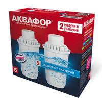 Комплект модулей сменных фильтрующих В5 (2 шт.), для умягчения (АКВАФОР) 517314