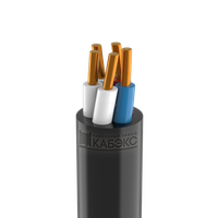 Кабель контрольный КВВГнг(А)-LS 5х2,5 (Кабэкс)