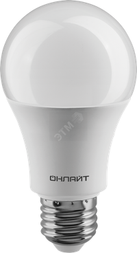 Лампа светодиодная LED 15вт Е27 теплый (ОНЛАЙТ) 61149