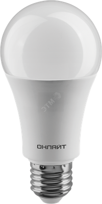 Лампа светодиодная LED 20вт Е27 дневной (ОНЛАЙТ) 61159