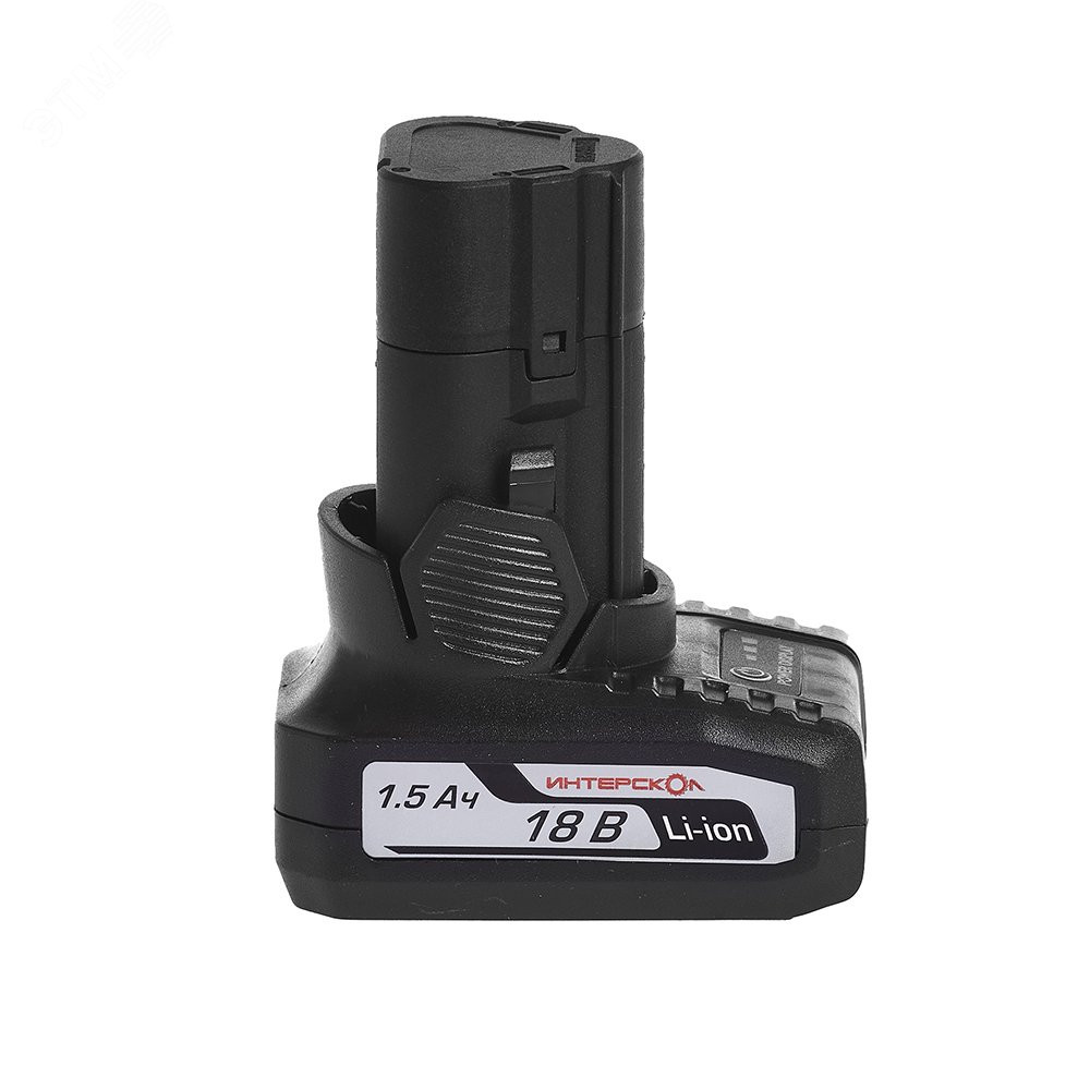 Аккумулятор БА-1,5/18 аккум. блок 1,5А/ч, 18В, Li-ion (Интерскол) 2400.016