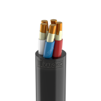 Кабель контрольный КВВГнг(А)-FRLS 5х1,5 (Кабэкс)