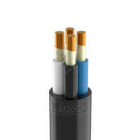 Кабель силовой ВВГнг(А)-FRLSLTx 4х4 ок(N)-0,66 (Кабэкс)