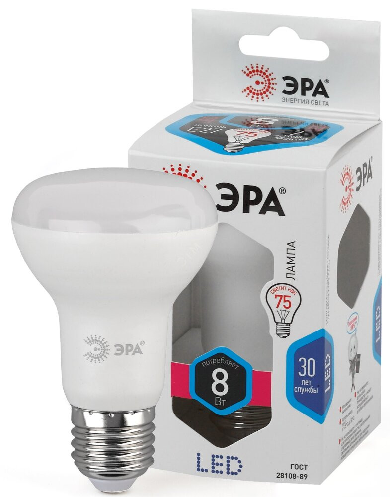 Лампа светодиодная LED 8 Вт 640Лм 4000К рефлектор нейтральный E27 170-265В LED R63-8W-840-E27 Standart (ЭРА) Б0028490