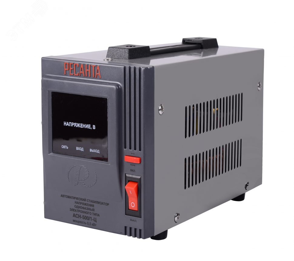 Стабилизатор АСН-500/1-Ц (Ресанта) 63/6/1