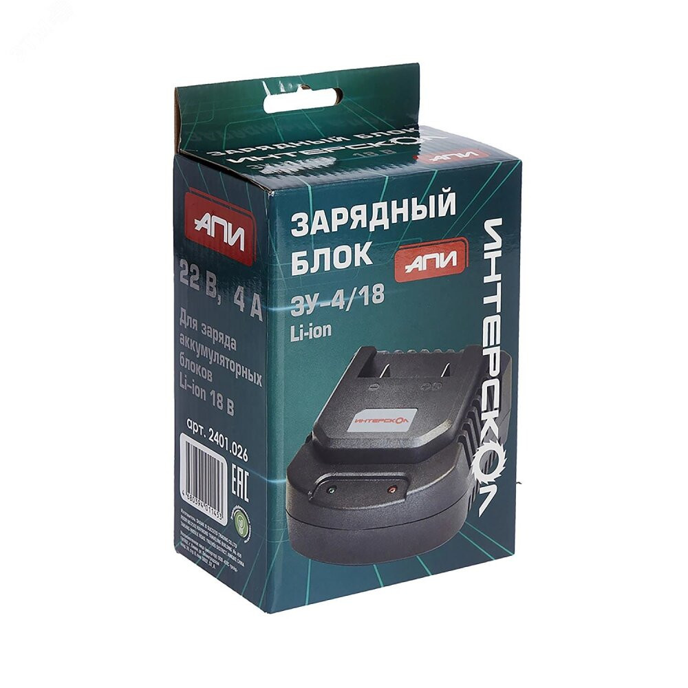 ЗУ-4/18 для аккум. блока 4А/ч, 18В, Li-ion (Интерскол) 2401.026