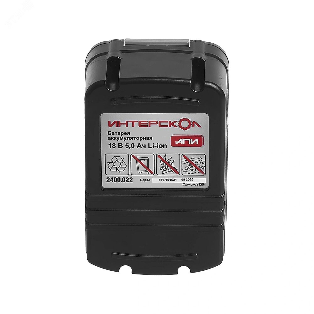 АПИ-5/18 аккум. блок 5А/ч, 18В, Li-ion (Интерскол) 2400.022