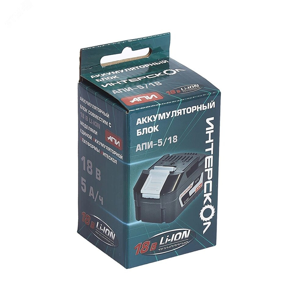 АПИ-5/18 аккум. блок 5А/ч, 18В, Li-ion (Интерскол) 2400.022