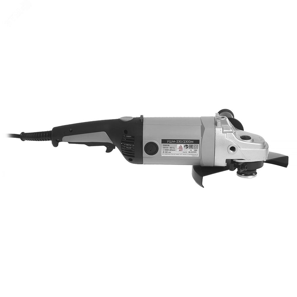 УШМ-230/2300 М угловая шлифмашина (Интерскол) 60.1.4.00