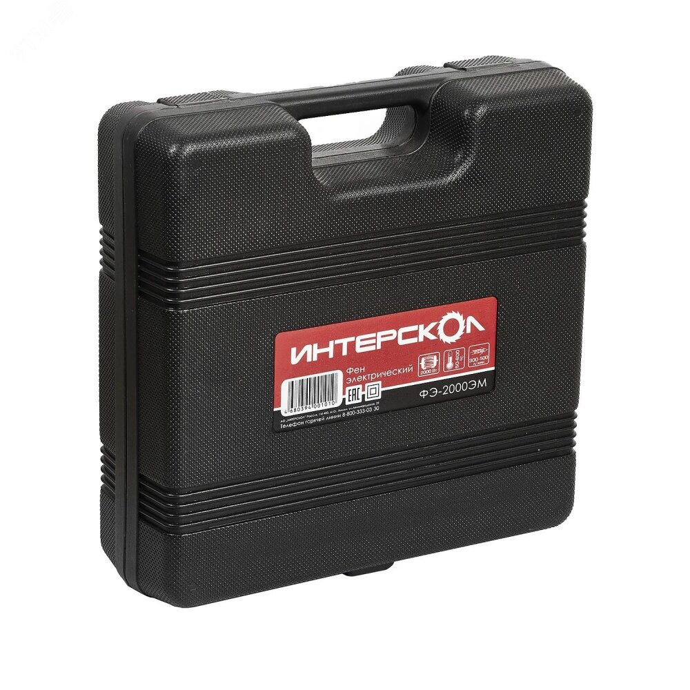 Фен электрический ФЭ-2000ЭМ (Интерскол) 385.0.1.00