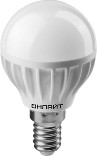 Лампа светодиодная LED 6вт E14 белый матовый шар (ОНЛАЙТ) 71644