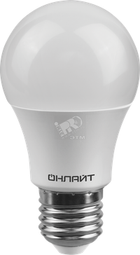Лампа светодиодная LED 10вт Е27 белый (ОНЛАЙТ) 71650