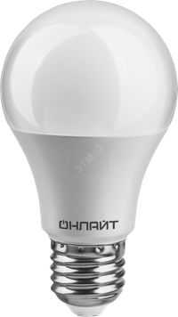 Лампа светодиодная LED 10вт E27 белый PROMO (ОНЛАЙТ) 82911