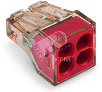 Клемма четырехпроводная 1.5-4мм.кв одножильная (WAGO) 773-604