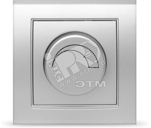 Диммер Бриллиант серебро (UNIVersal) 7949674