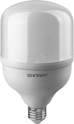 Лампа светодиодная LED 40вт Е27/Е40 дневной (ОНЛАЙТ) 82903