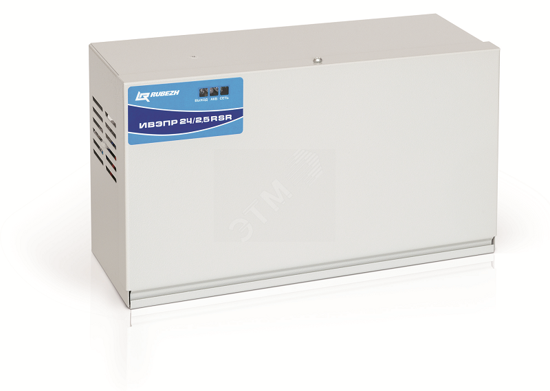 Источник вторичного электропитания резервированный, ИВЭПР (Rubezh) 24/2,5 RS-R3 2х7 БР (К1)