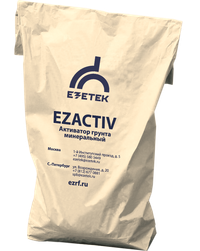 Специальный состав EZACTIV, 30 кг