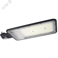 Светильник светодиодный консольный ДКУ-200Вт 5000К 22000 Лм IP65 серый 3 года гарантии (JazzWay) 5045866