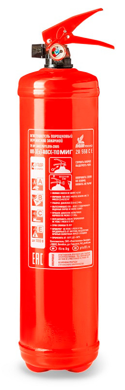 Огнетушитель порошковый ОП-3(з) МИГ d110 (2А, 55В, С, Е) (Пожтехника)