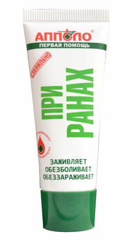 Гидрогель при ранах «АППОЛО» (стерильный), белая туба  20 гр*