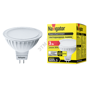 Лампа светодиодная LED 3вт 230в GU5.3 белая (Navigator Group) 94127