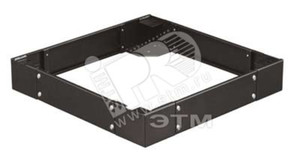 Цоколь 600*600*100мм для шкафов серии TTC цвет черный (RAL 9004) (Hyperline) 28394