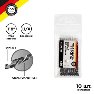 Сверло по металлу 3.0х61х33 мм HSS (упак - 10 шт.) DIN 338 (Kranz) KR-91-0610