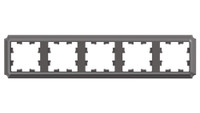 ATLASDESIGN ANTIQUE 5-постовая рамка, универсальная, МОККО (Systeme Electric) ATN100605