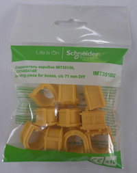 СОЕДИНИТЕЛЬ КОРОБОК IMT35150 IMT351501 LEX1450414R в пакете по 10шт (Systeme Electric) IMT351802