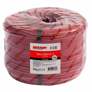 Кабель сигнальный КСВВнг(А)-LS 2х0,5 мм, 500м, (REXANT) 01-4784
