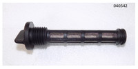 Фильтр масляный SDG 8000(..), 1100FE / Oil filter Shark 1100FE (ТСС) 040542