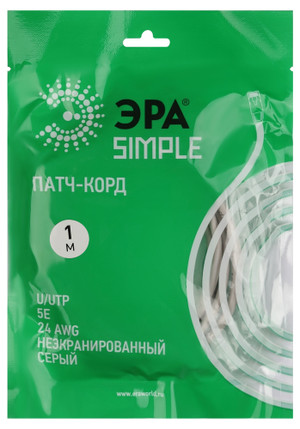 Патч корд SIMPLE U/UTP неэкранированный 1м категория 5e (ЭРА) Б0051370