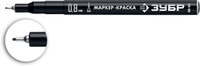 Маркер-краска Профессионал МК-80 0,8 мм черный (ЗУБР) 06324-2