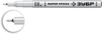 Маркер-краска Профессионал МК-80 0,8 мм белый (ЗУБР) 06324-8